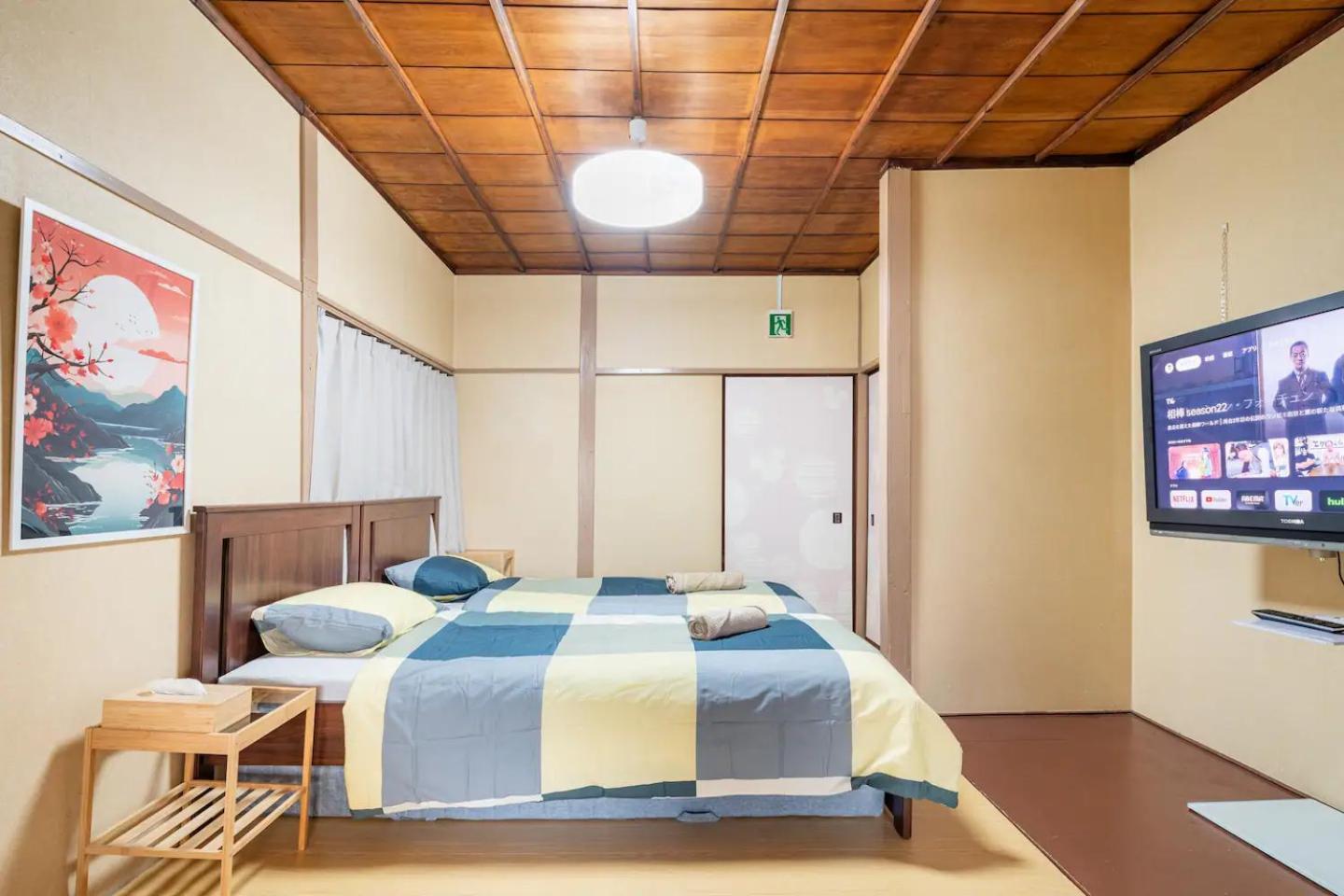 North Shinjuku House 5駅徒歩圏内の北新宿の家 Casa vacanze Tokyo
