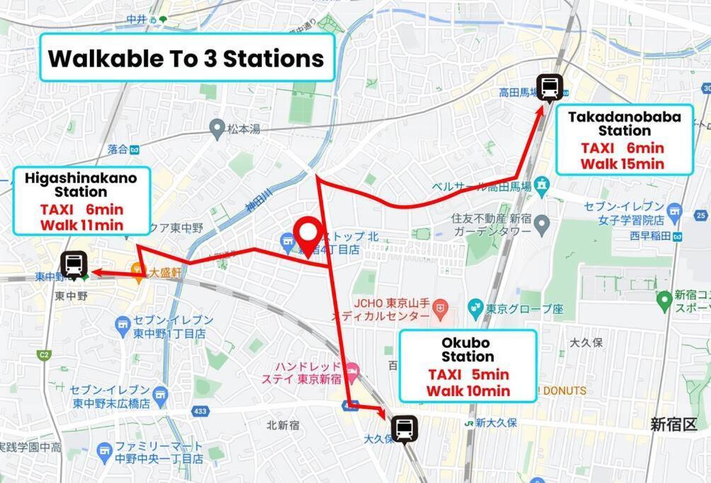 North Shinjuku House 5駅徒歩圏内の北新宿の家 Ferienhaus